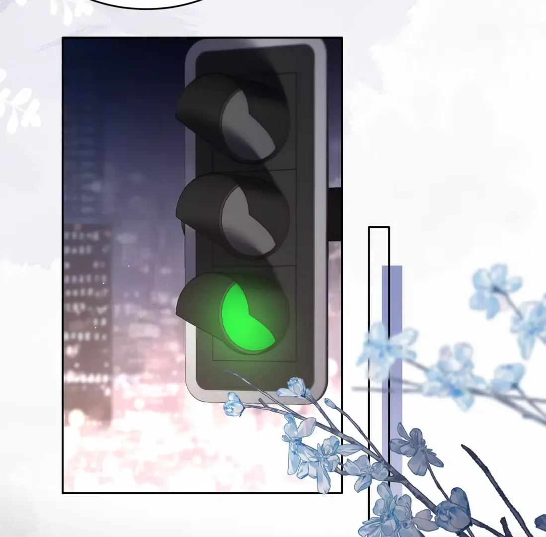 Surrendering To My Enemy's Cold Embrace Chapter 9 page 38