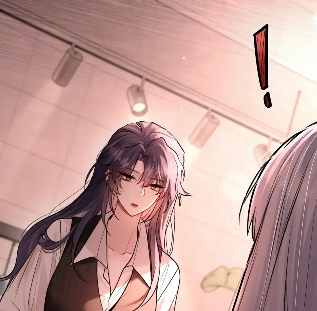 Surrendering To My Enemy's Cold Embrace Chapter 9 page 85