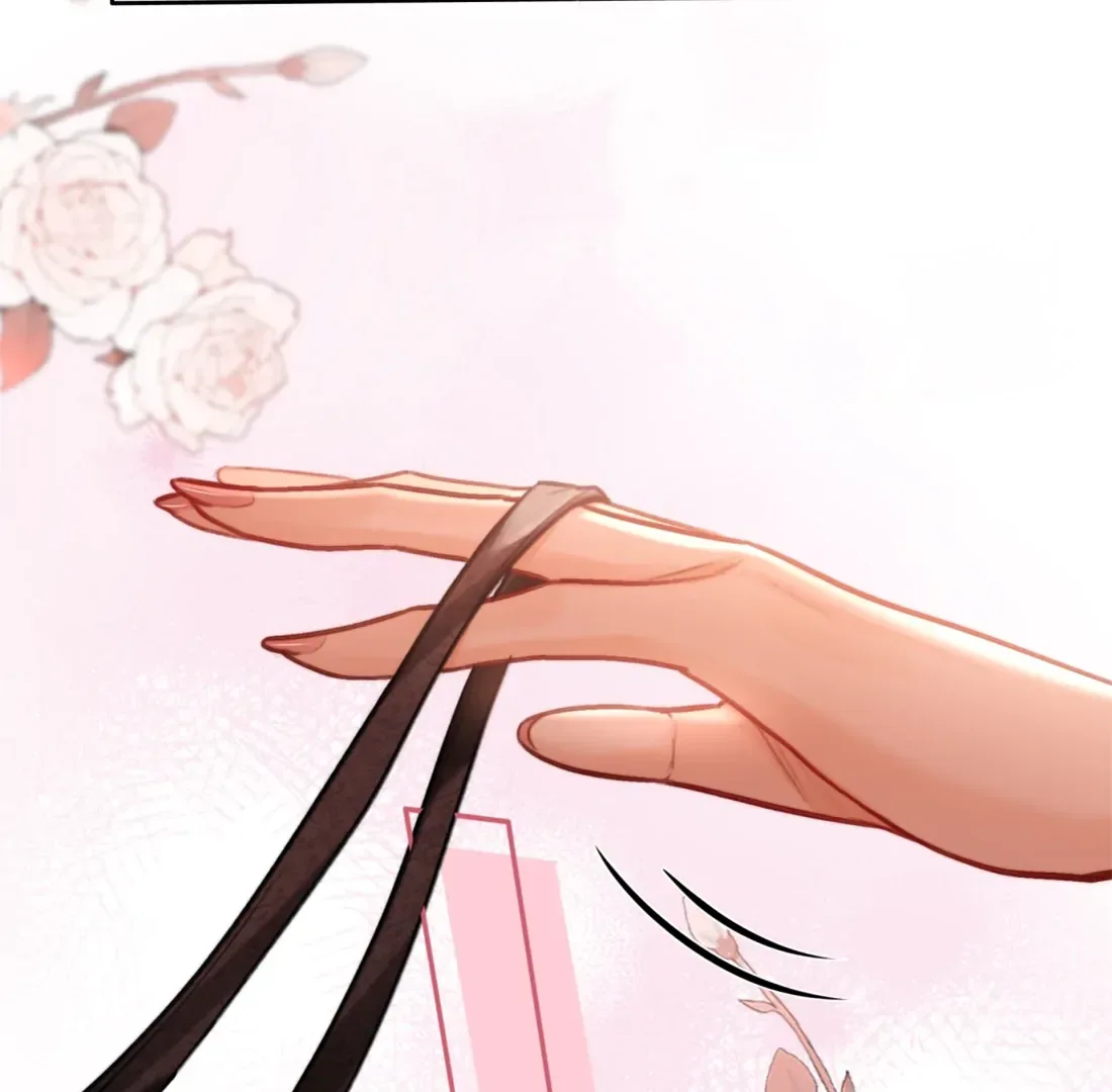 Surrendering To My Enemy's Cold Embrace Chapter 12 page 14