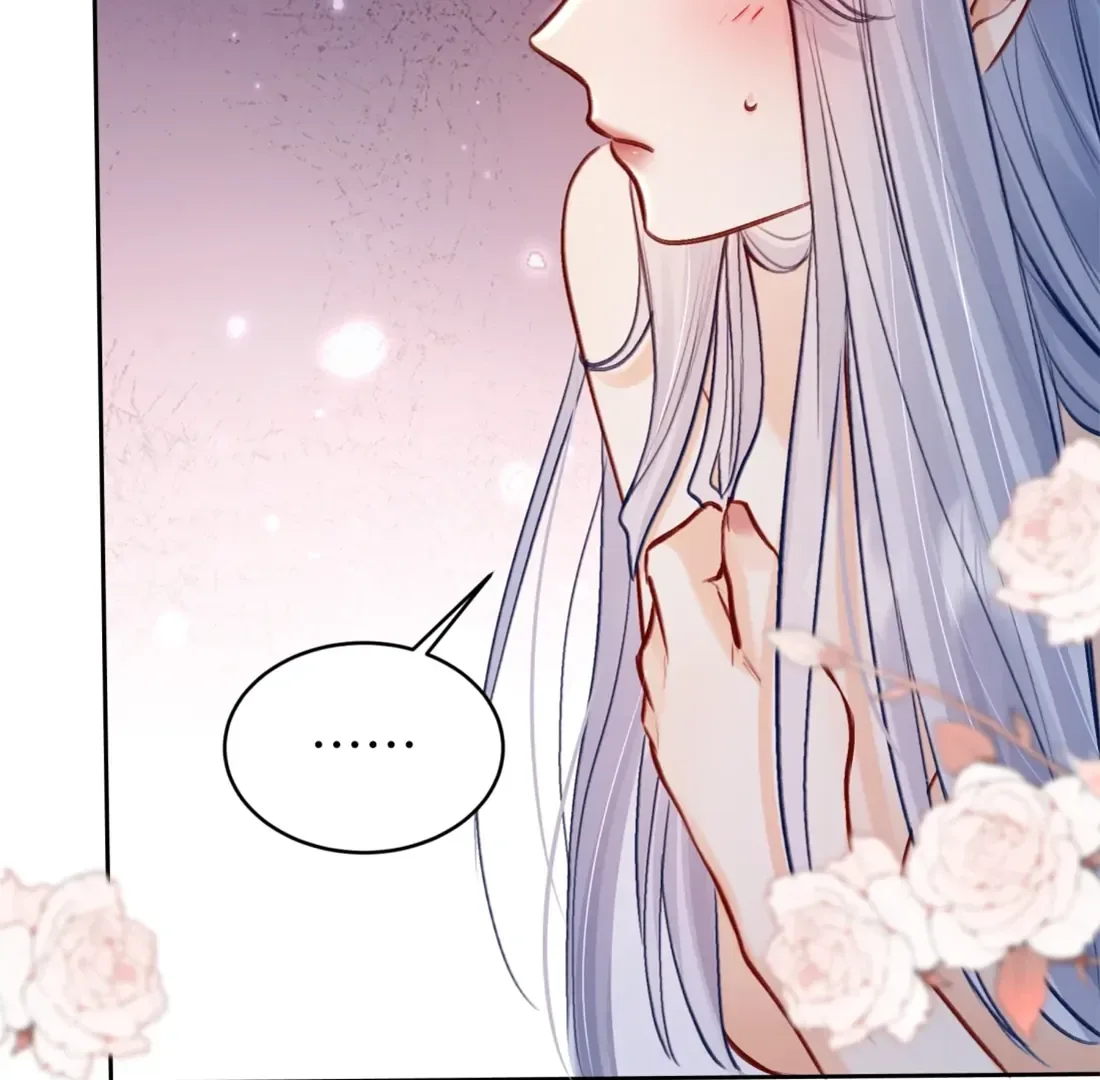 Surrendering To My Enemy's Cold Embrace Chapter 12 page 13