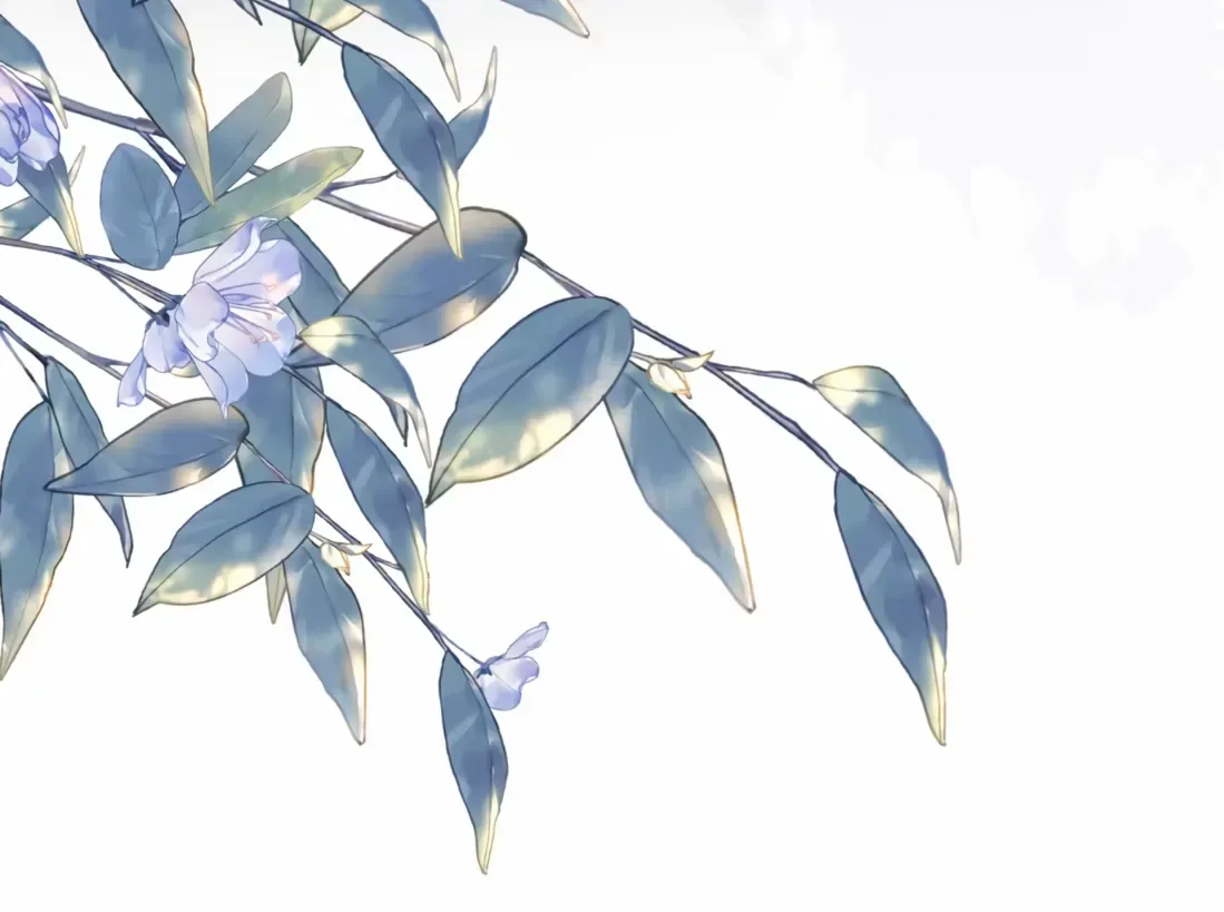 Surrendering To My Enemy's Cold Embrace Chapter 10 page 86