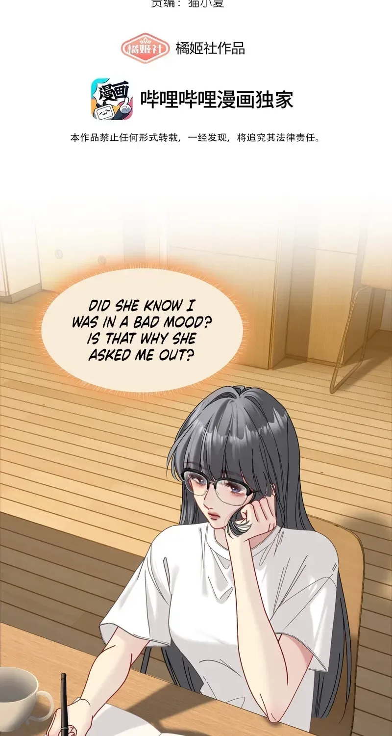 No Kissing Tonight Chapter 14 page 3