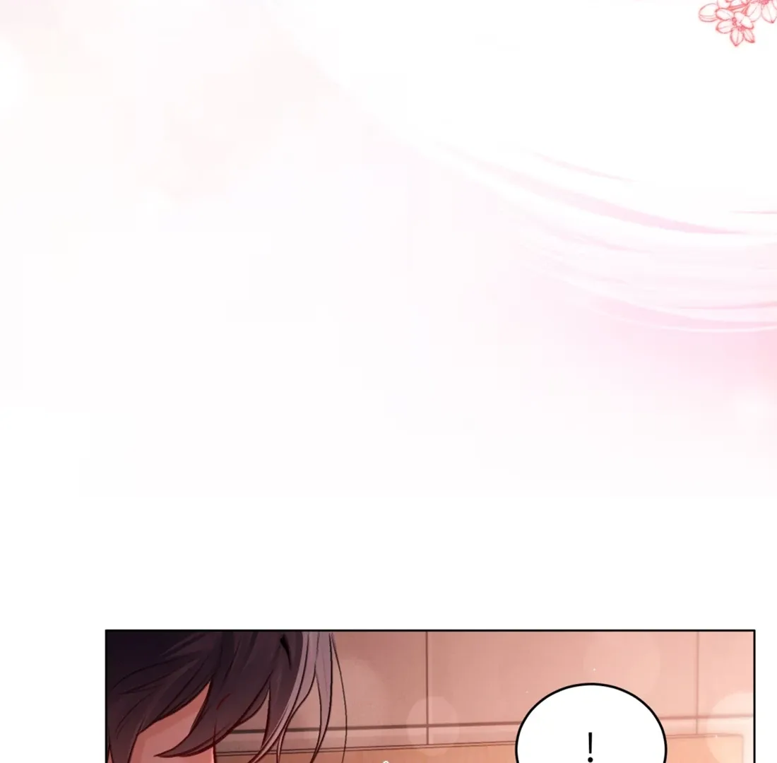 Surrendering To My Enemy's Cold Embrace Chapter 12 page 36