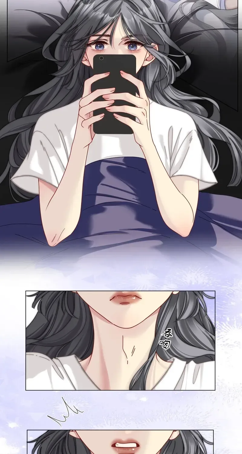 No Kissing Tonight Chapter 14 page 25