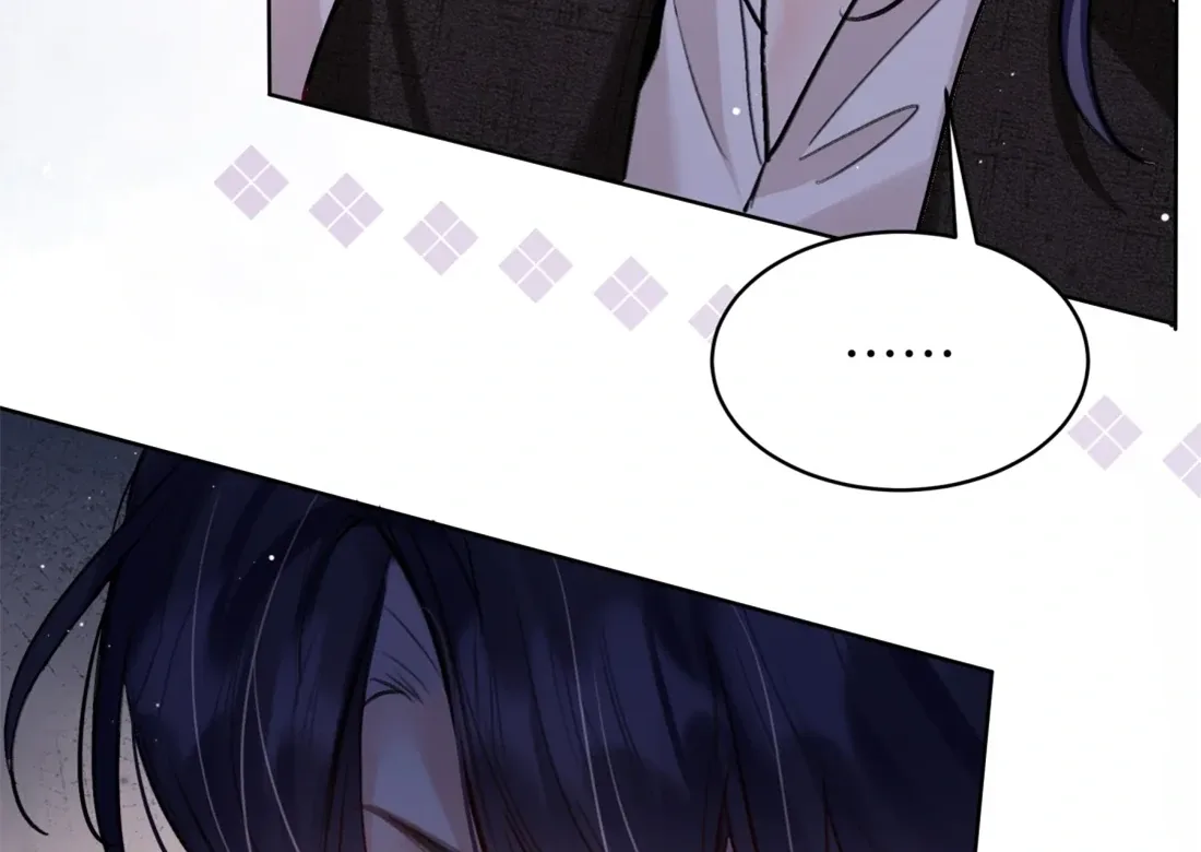 Surrendering To My Enemy's Cold Embrace Chapter 13 page 21