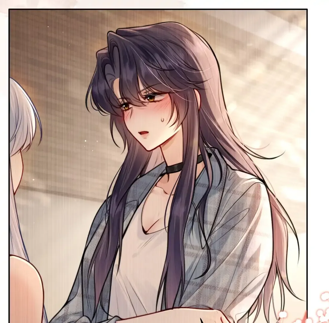 Surrendering To My Enemy's Cold Embrace Chapter 14 page 81