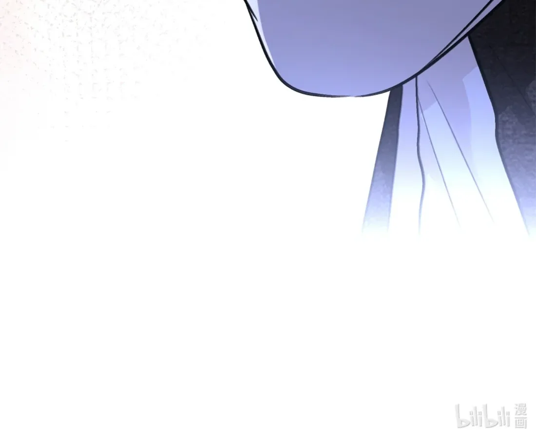 Surrendering To My Enemy's Cold Embrace Chapter 13 page 82