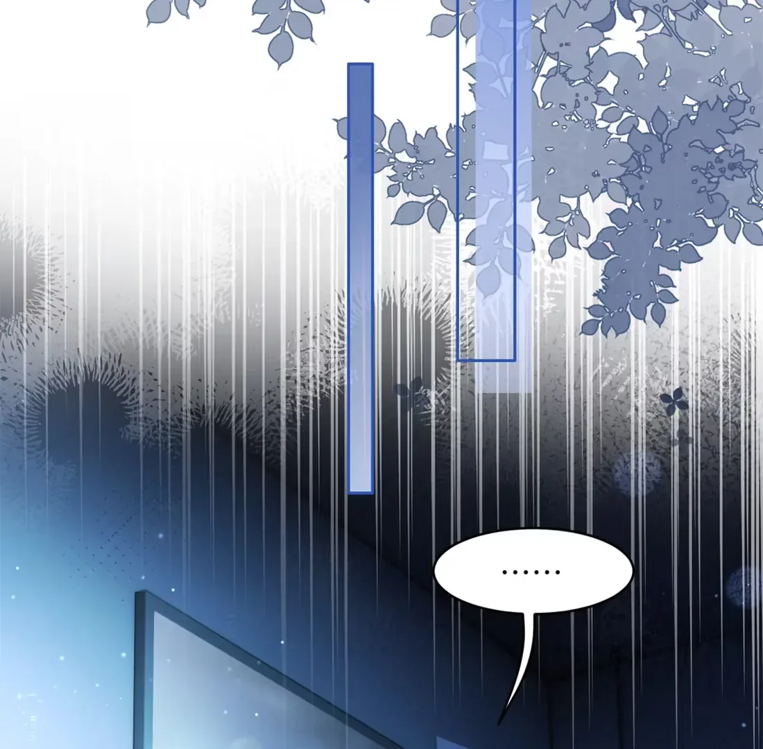 Surrendering To My Enemy's Cold Embrace Chapter 15 page 25
