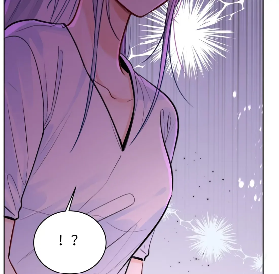 Surrendering To My Enemy's Cold Embrace Chapter 15 page 59