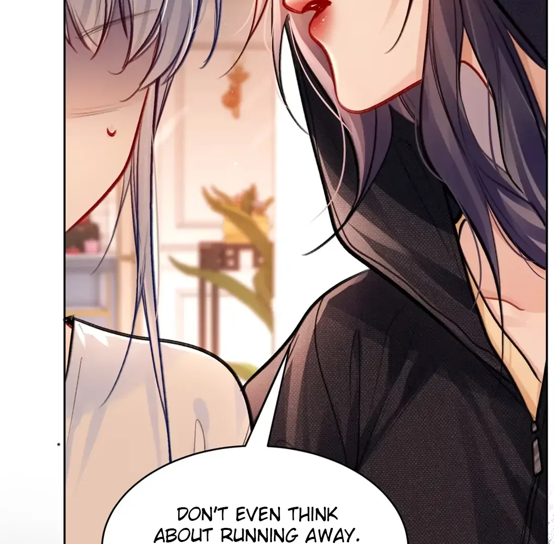 Surrendering To My Enemy's Cold Embrace Chapter 15 page 72