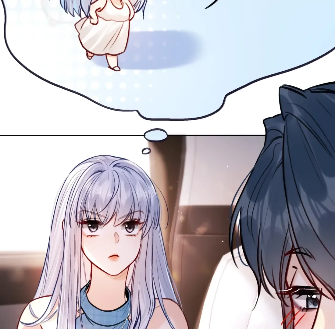 Surrendering To My Enemy's Cold Embrace Chapter 16 page 20