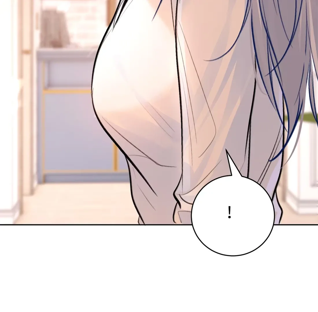 Surrendering To My Enemy's Cold Embrace Chapter 15 page 68