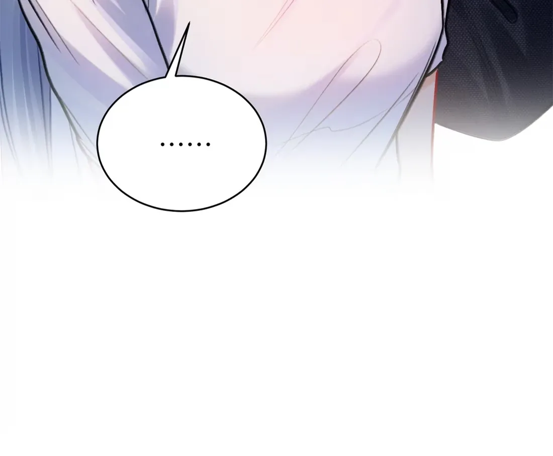 Surrendering To My Enemy's Cold Embrace Chapter 15 page 75