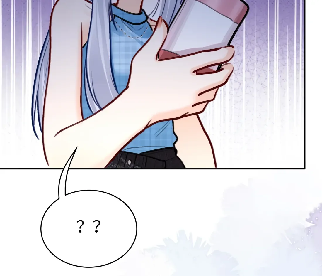 Surrendering To My Enemy's Cold Embrace Chapter 16 page 24
