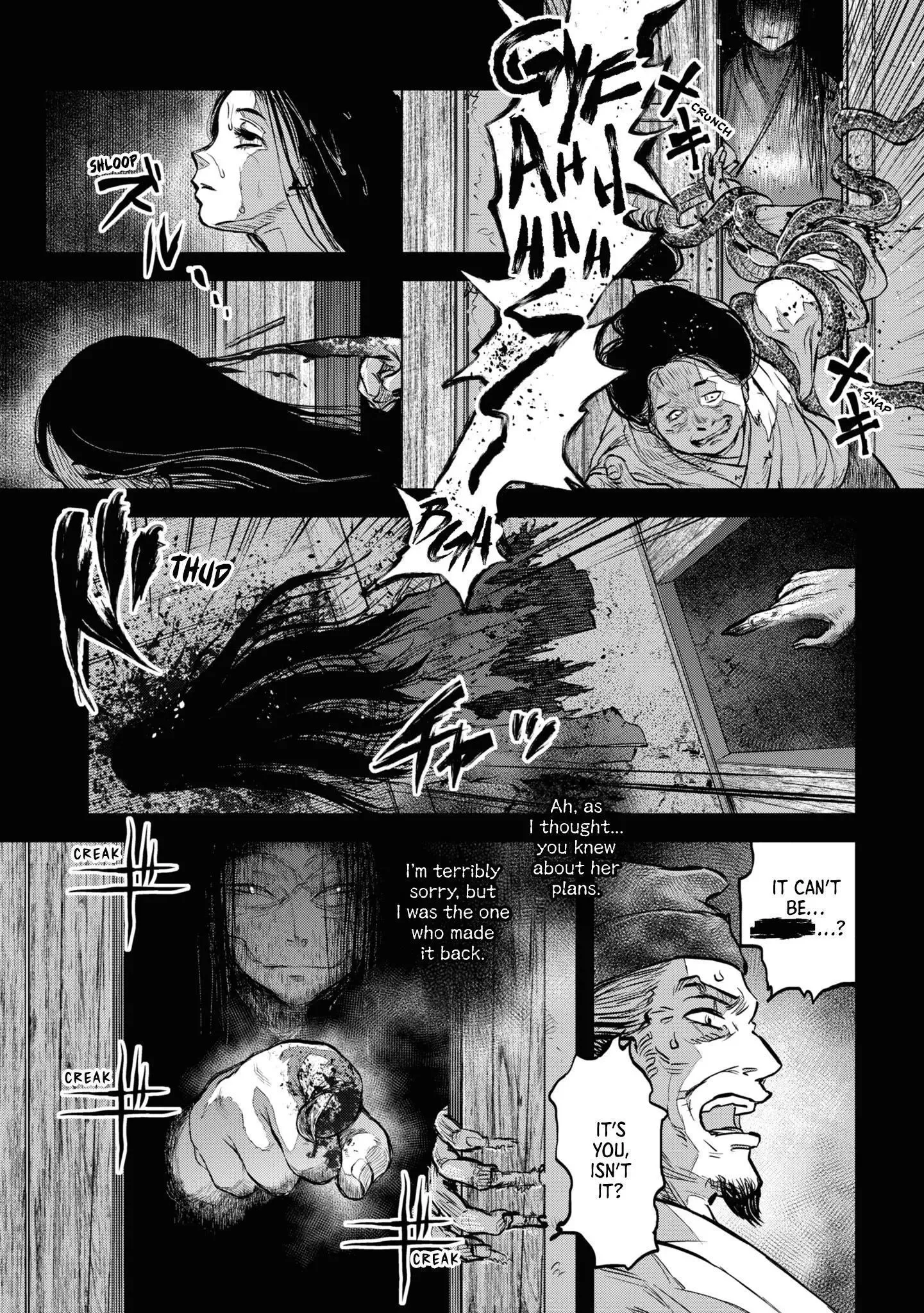 Reiwa No Dara-San Chapter 17 page 4