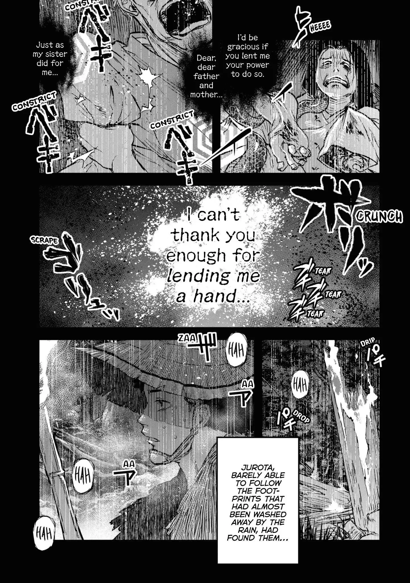 Reiwa No Dara-San Chapter 17 page 6