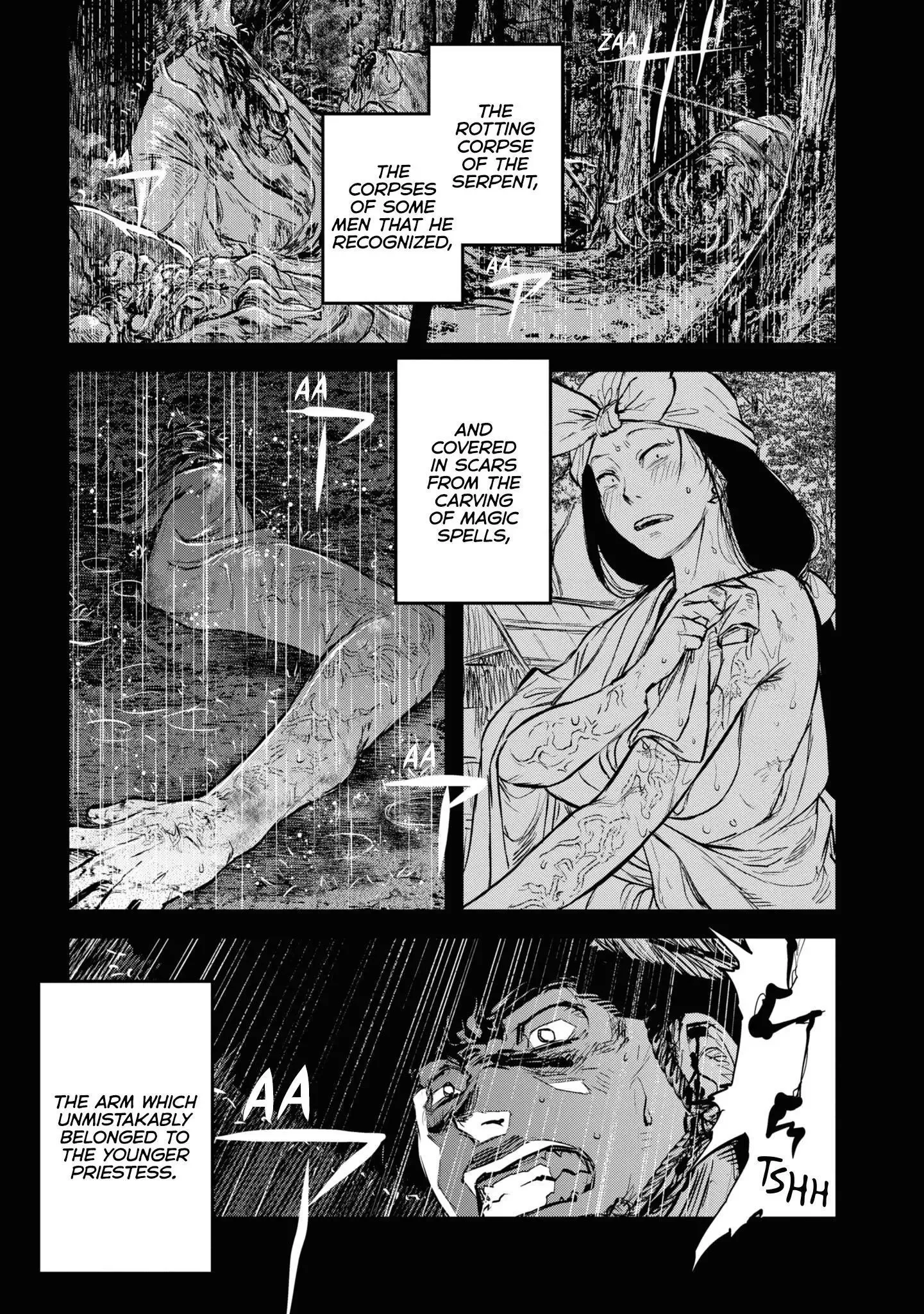 Reiwa No Dara-San Chapter 17 page 7