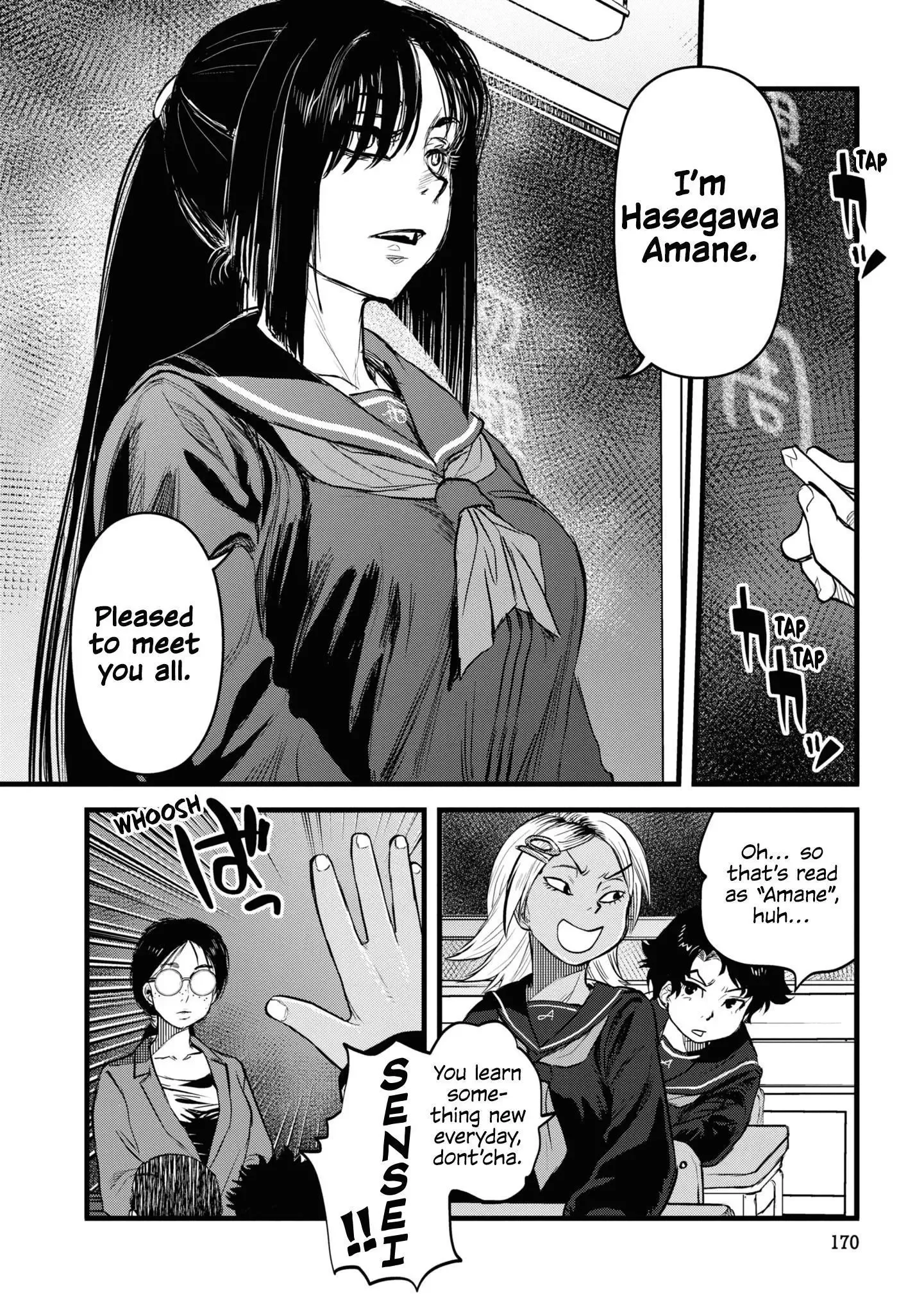 Reiwa No Dara-San Chapter 17 page 10