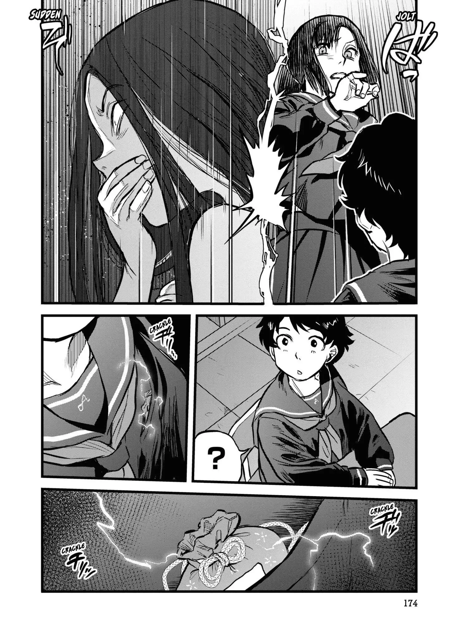Reiwa No Dara-San Chapter 17 page 14