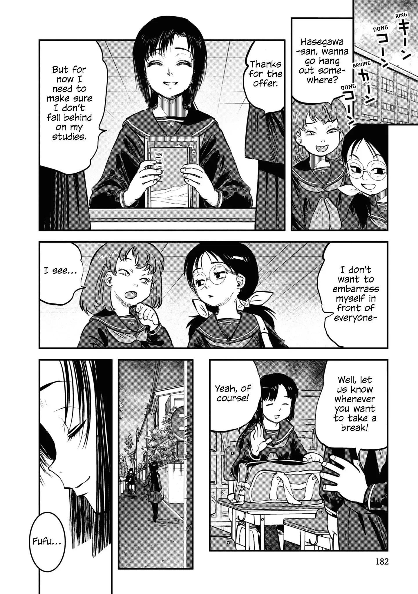 Reiwa No Dara-San Chapter 17 page 22