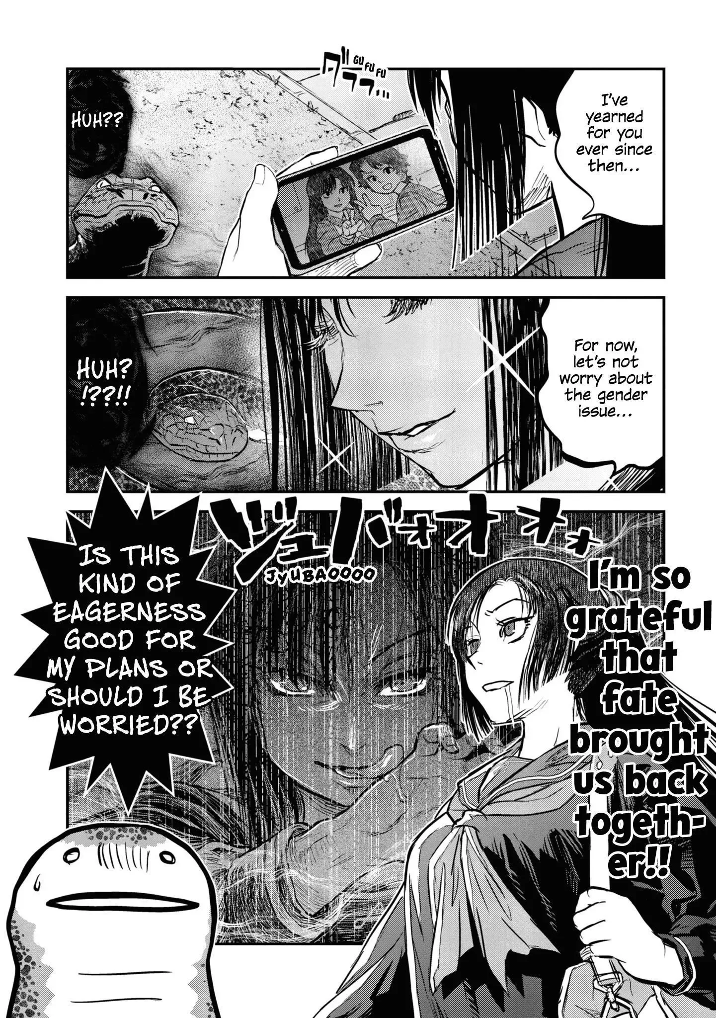 Reiwa No Dara-San Chapter 17 page 24