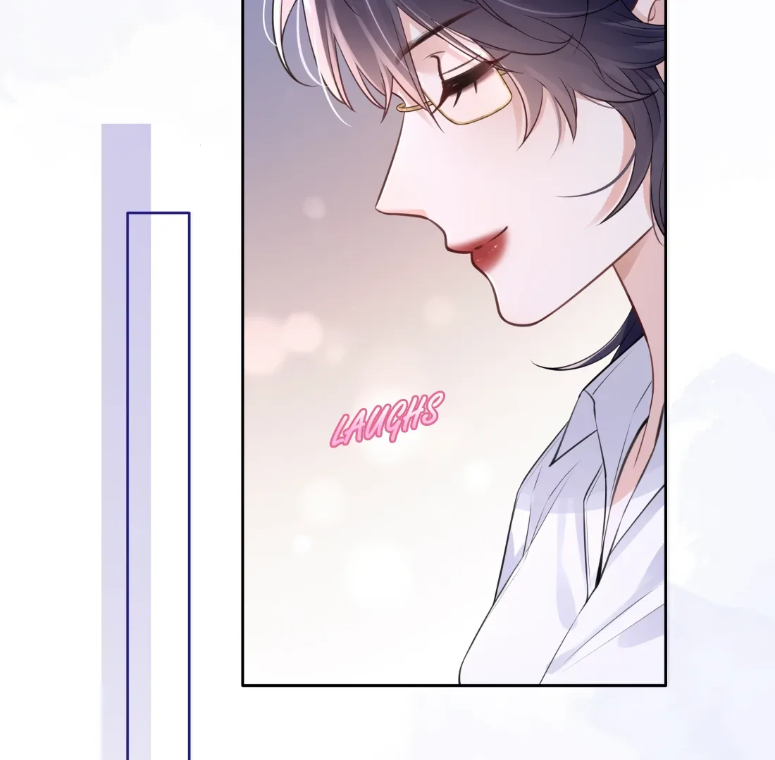 Surrendering To My Enemy's Cold Embrace Chapter 4 page 40