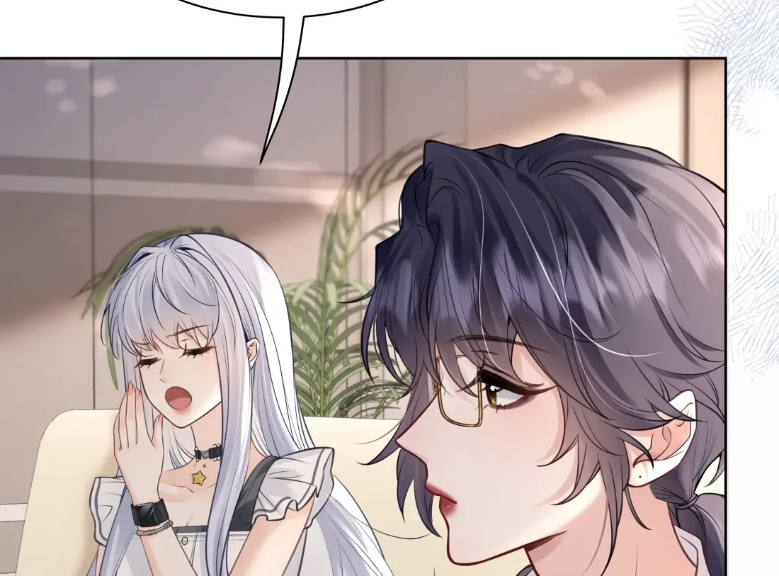 Surrendering To My Enemy's Cold Embrace Chapter 4 page 34