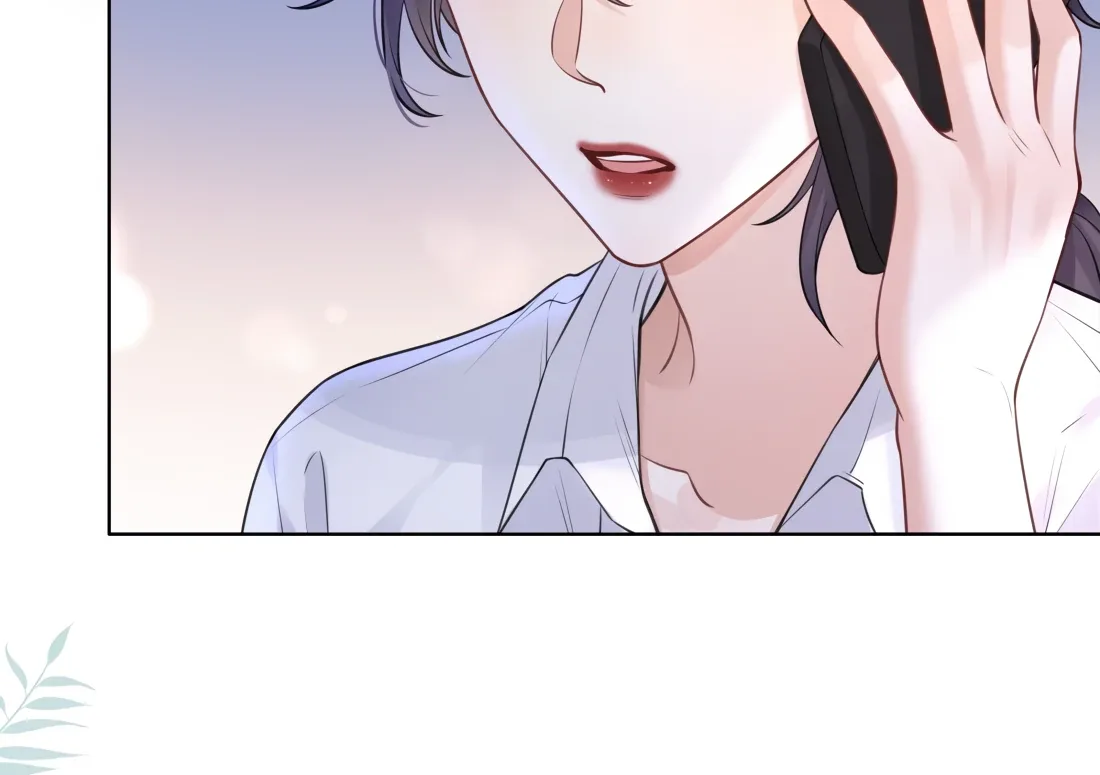 Surrendering To My Enemy's Cold Embrace Chapter 4 page 42