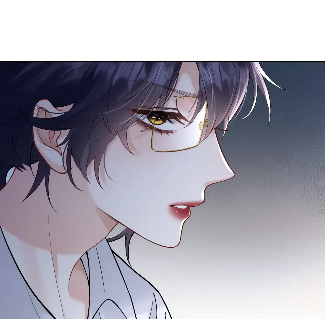 Surrendering To My Enemy's Cold Embrace Chapter 4 page 77