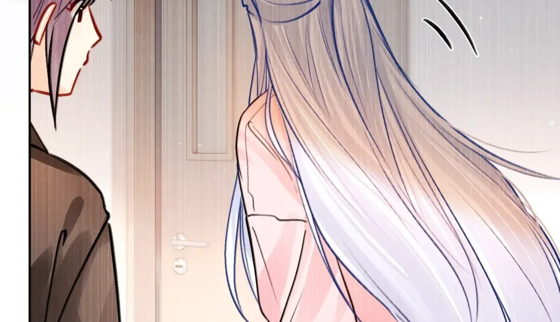 Surrendering To My Enemy's Cold Embrace Chapter 17 page 11