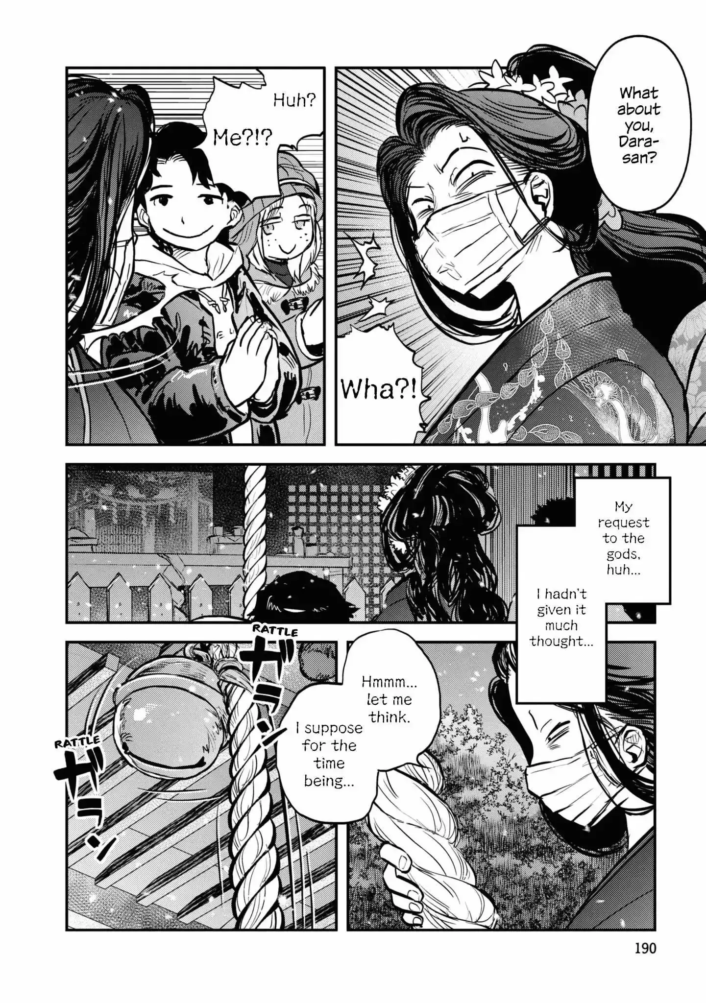 Reiwa No Dara-San Chapter 17.5 page 5