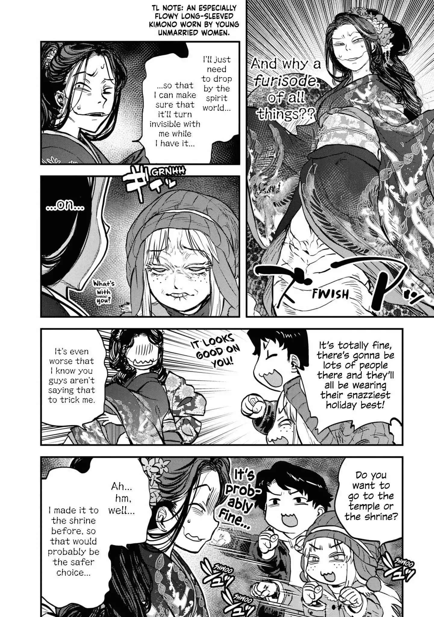 Reiwa No Dara-San Chapter 17.5 page 3