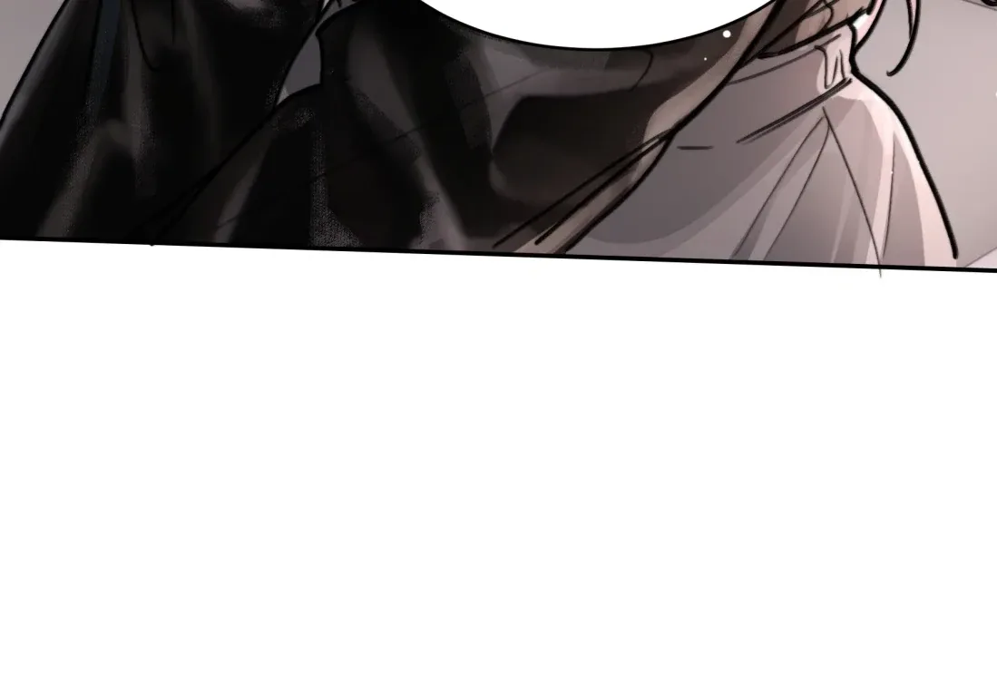Surrendering To My Enemy's Cold Embrace Chapter 17 page 80