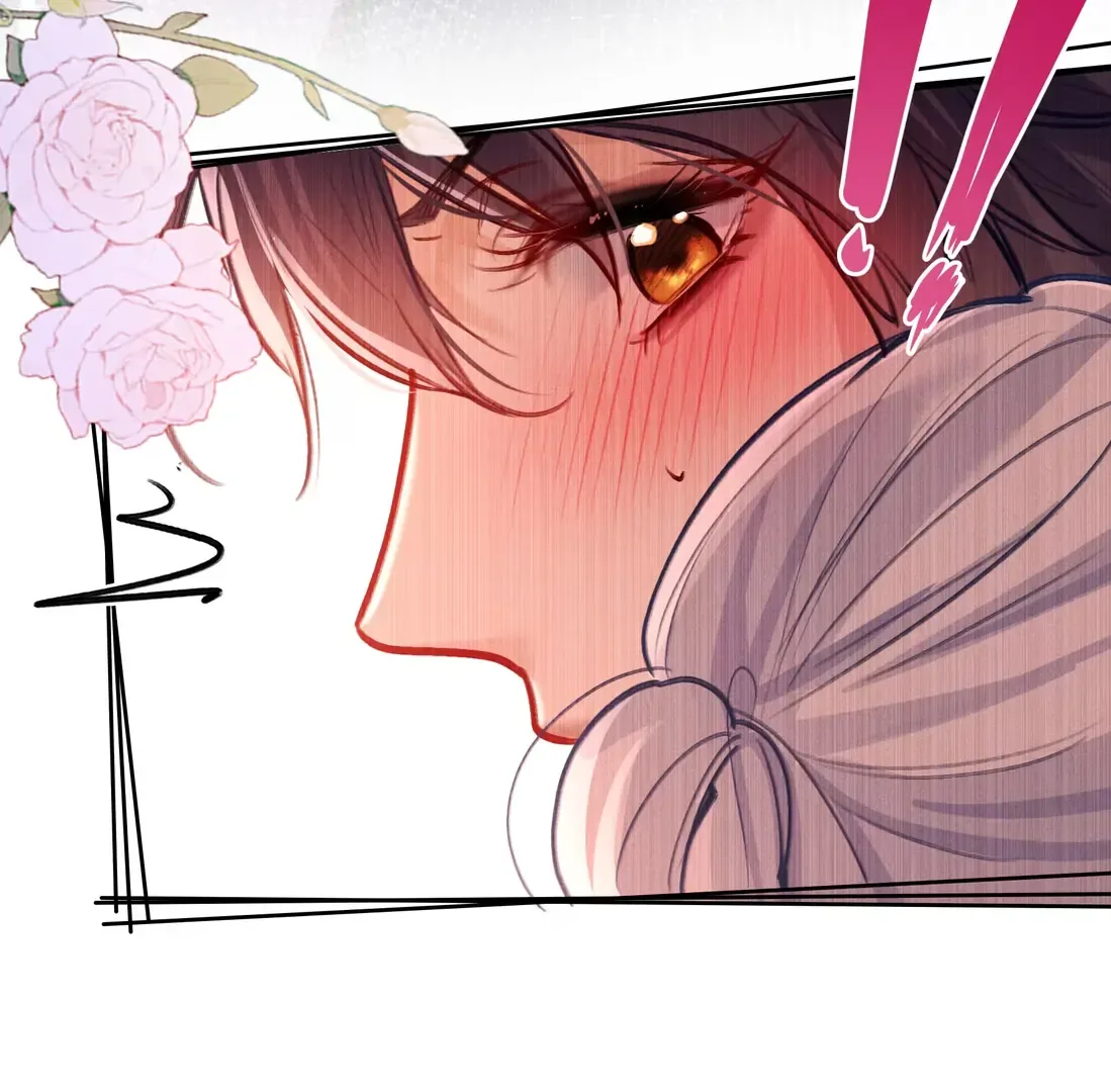 Surrendering To My Enemy's Cold Embrace Chapter 18 page 69