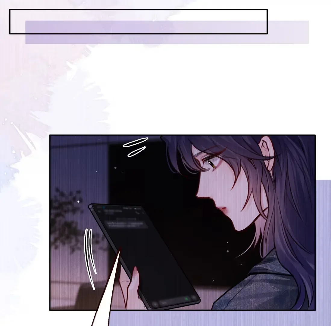 Surrendering To My Enemy's Cold Embrace Chapter 18 page 81