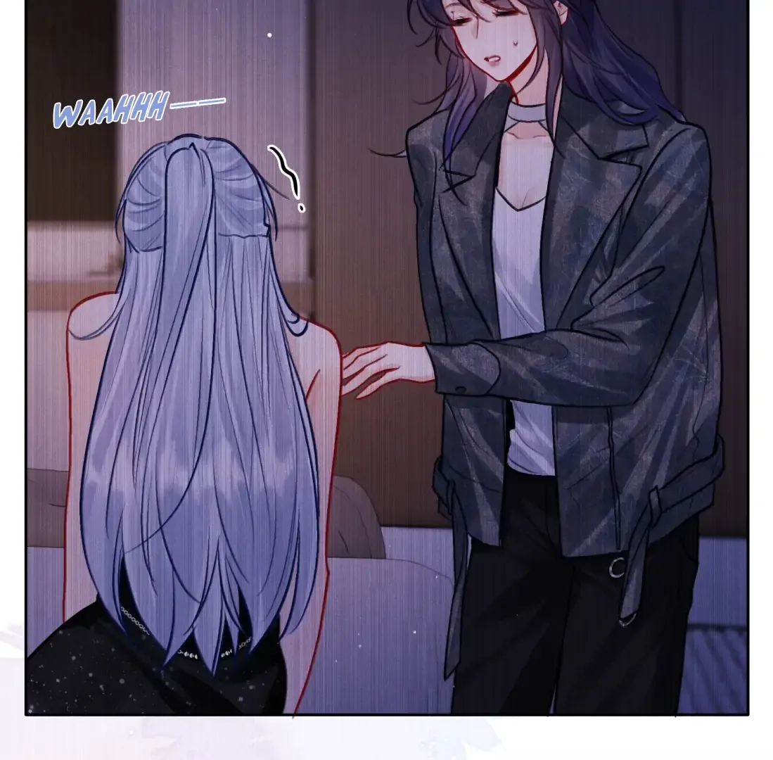 Surrendering To My Enemy's Cold Embrace Chapter 18 page 80
