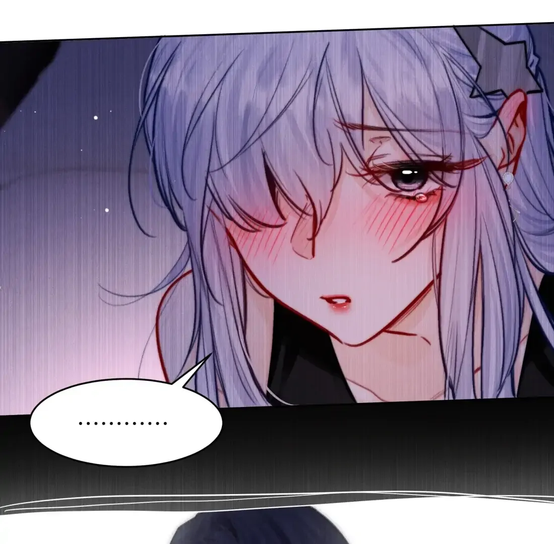 Surrendering To My Enemy's Cold Embrace Chapter 18 page 74