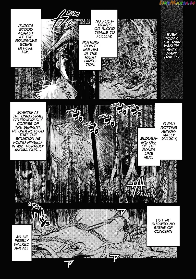 Reiwa No Dara-San Chapter 18 page 4