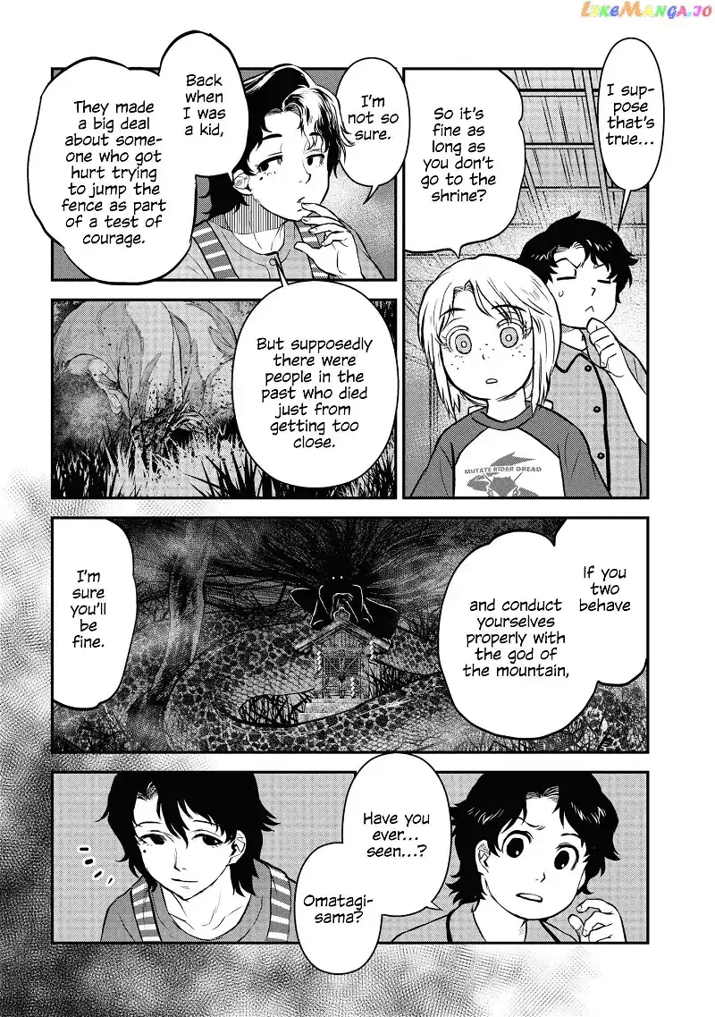 Reiwa No Dara-San Chapter 18 page 12