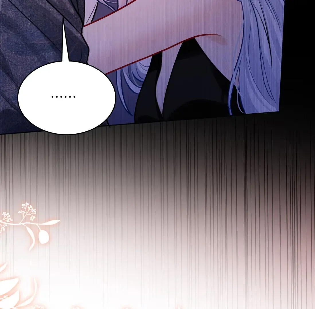 Surrendering To My Enemy's Cold Embrace Chapter 19 page 12