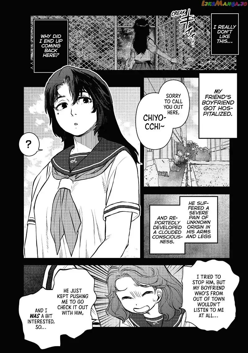 Reiwa No Dara-San Chapter 18 page 13