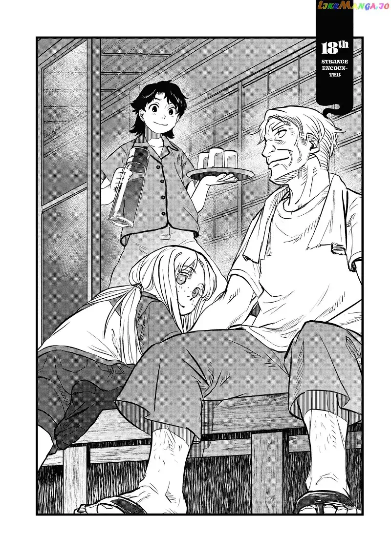 Reiwa No Dara-San Chapter 18 page 9