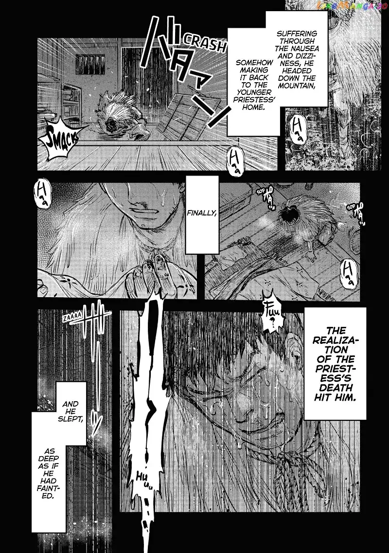 Reiwa No Dara-San Chapter 18 page 7