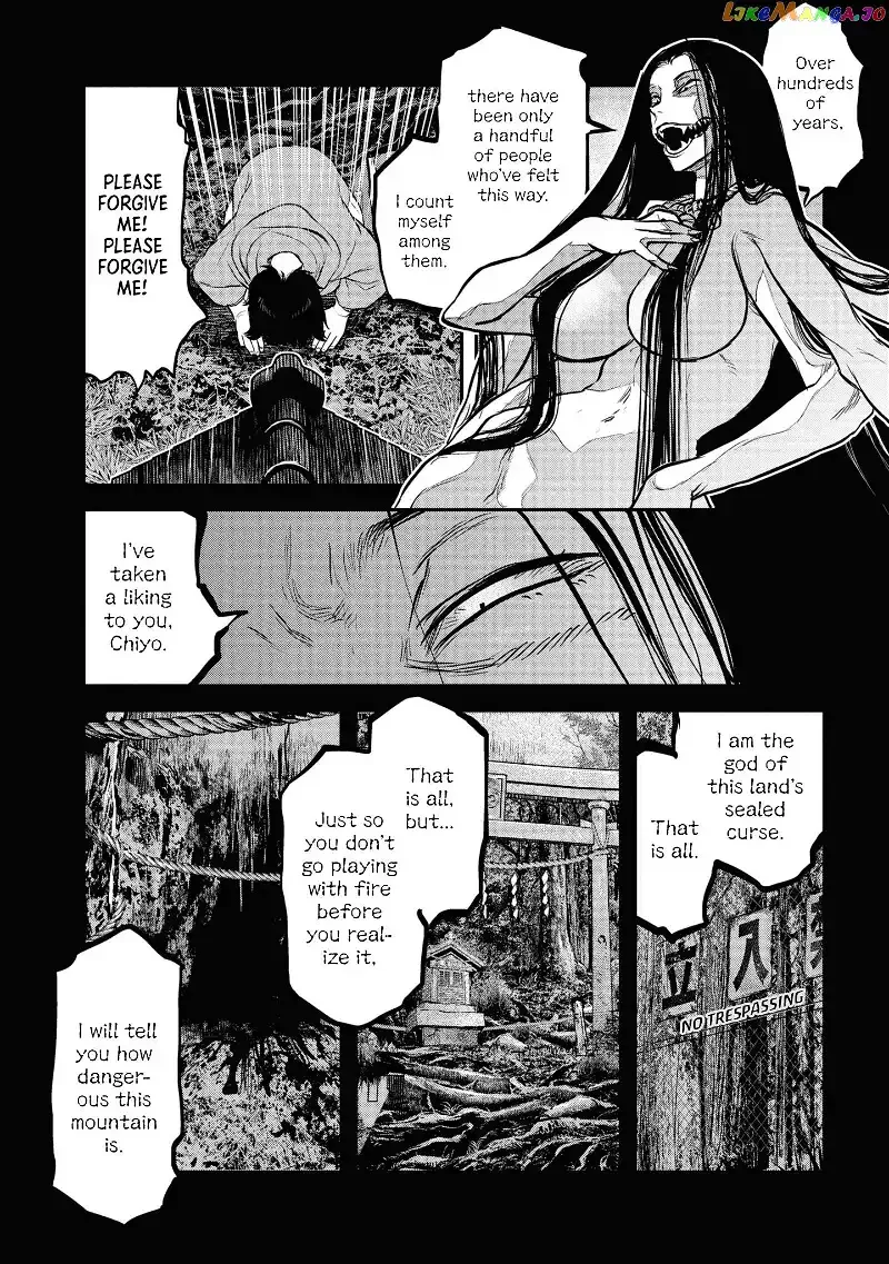 Reiwa No Dara-San Chapter 18 page 23