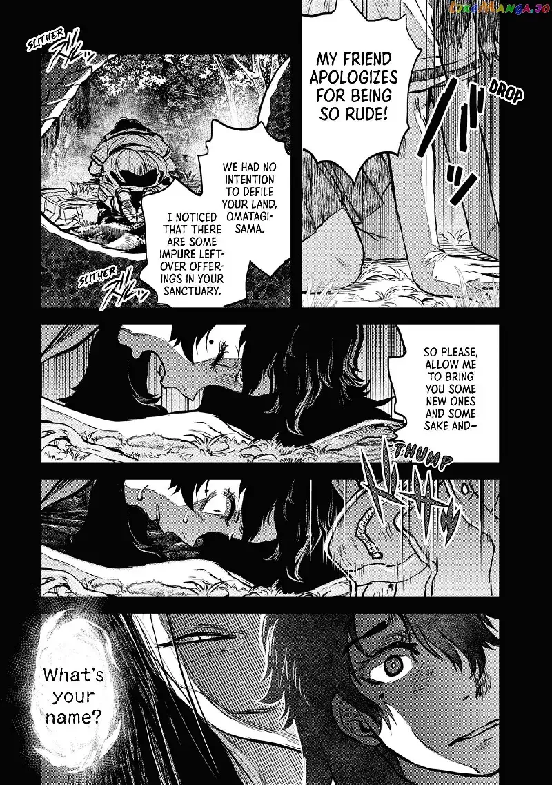 Reiwa No Dara-San Chapter 18 page 16
