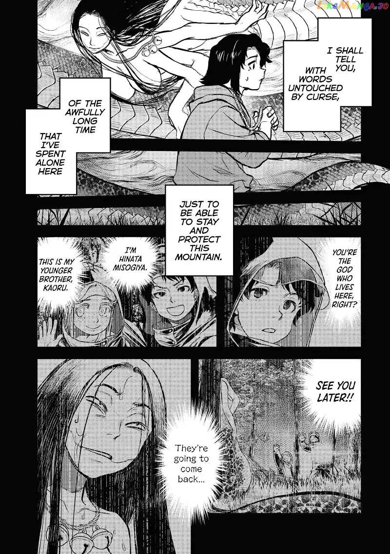 Reiwa No Dara-San Chapter 18 page 25