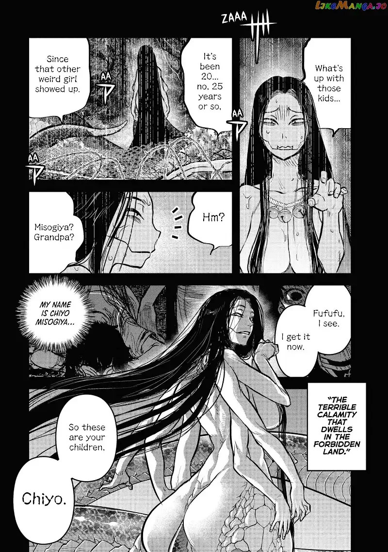 Reiwa No Dara-San Chapter 18 page 26