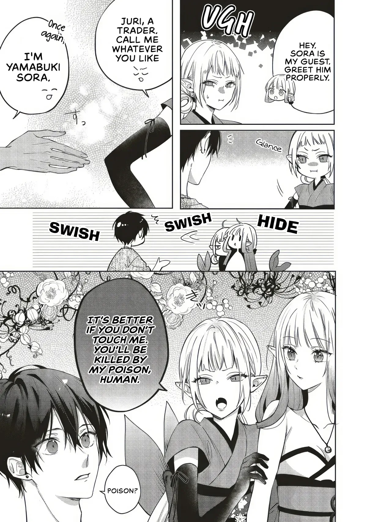 The Trading Mermaid and Sora’s First Love Chapter 6.3 page 4