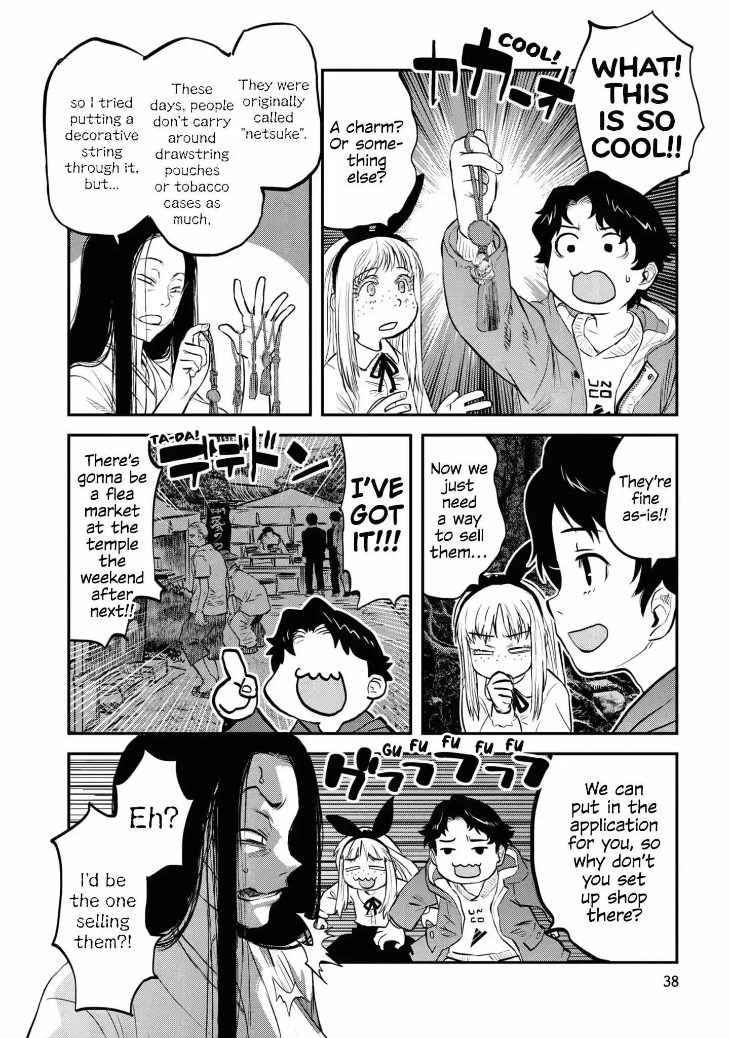 Reiwa No Dara-San Chapter 19 page 10