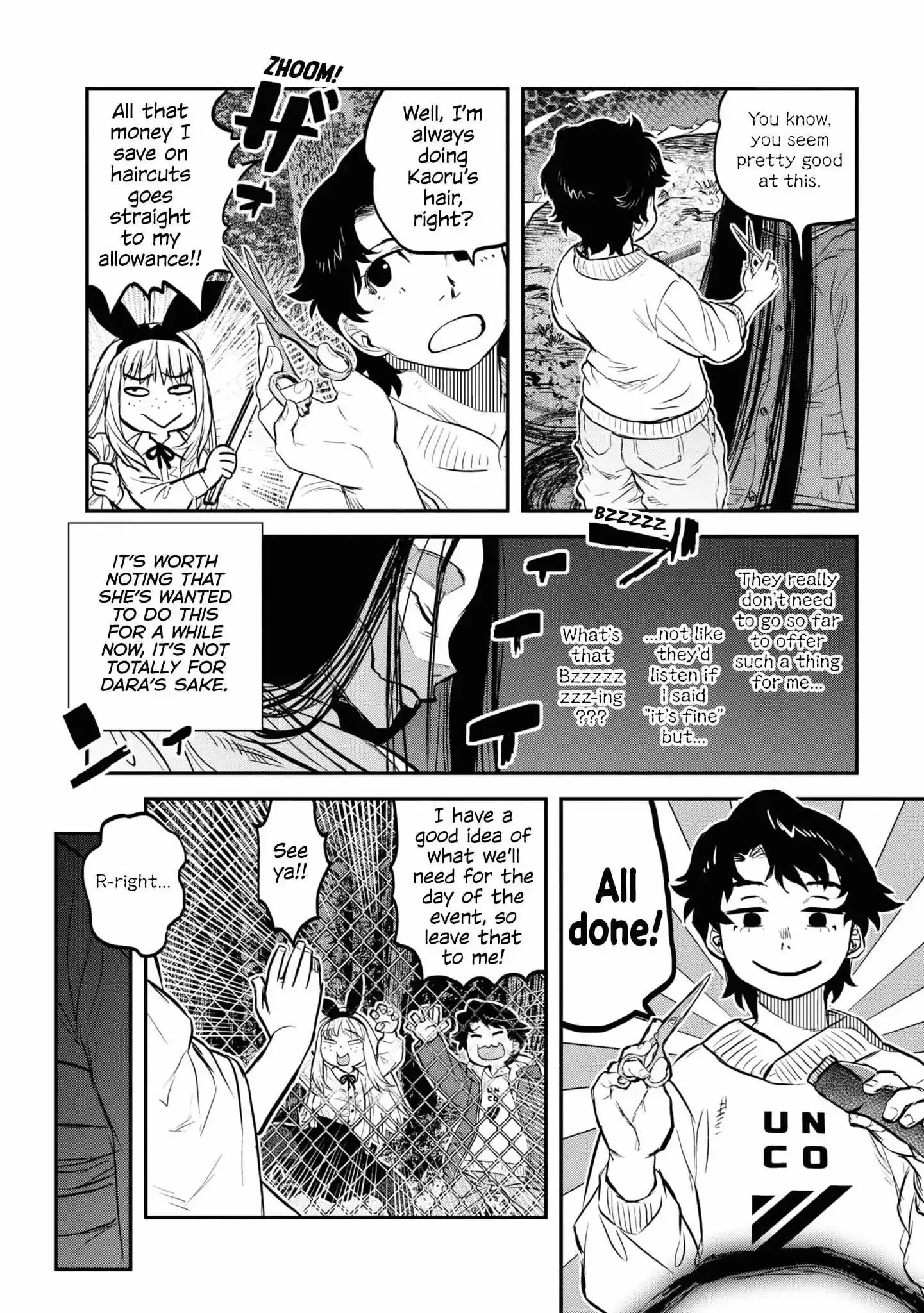 Reiwa No Dara-San Chapter 19 page 14